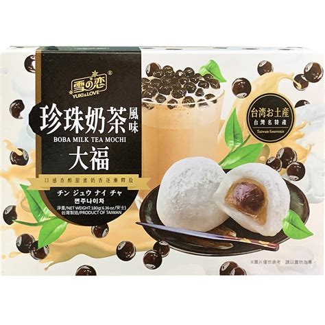 Yuki Love Boba Milk Tea Mochi : Amazon.in: Grocery & Gourmet Foods