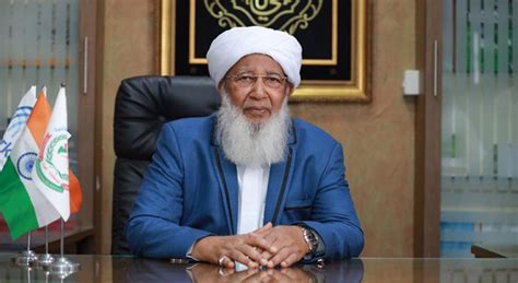 Grand Mufti of India مفتي الديار الهندية