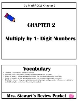 Go Math 4th Grade Chapter 2 的图像结果