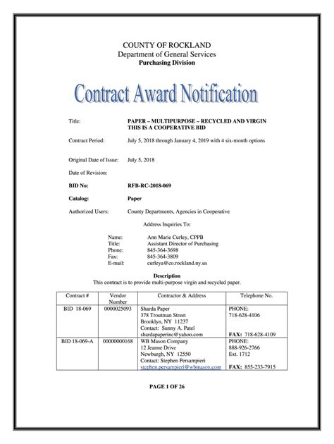 Fillable Online New Outdoor Aquatic Center West Branch Recreation And ...