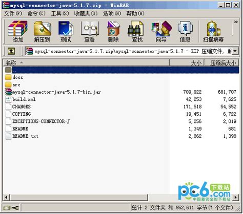 Image result for MySQL Connector Java MySQL 8 Java 8