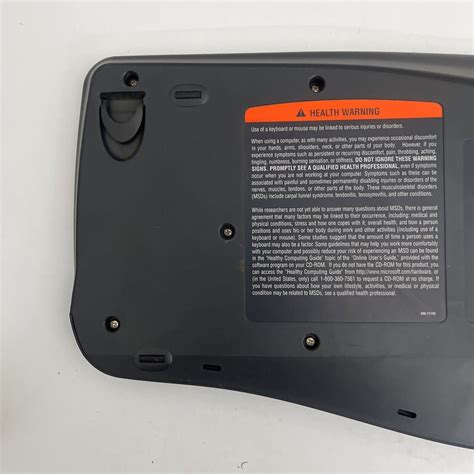 Image result for Microsoft Wireless Natural Multimedia Keyboard Receiver