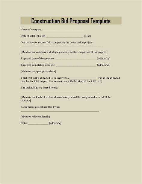 Construction Proposal Example 的图像结果