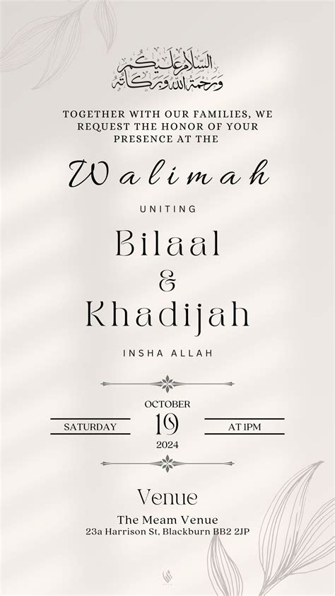 Muslim wedding invitation wordings muslim wedding wordings muslim ...