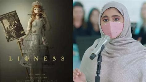 A. R. Rahmans daughter Khatija Rahman makes her International debut as ...