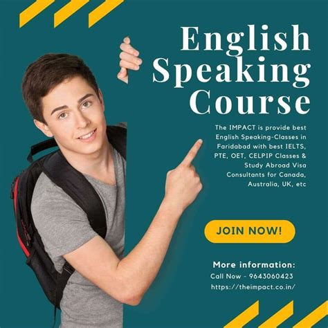 English Class Advertisement