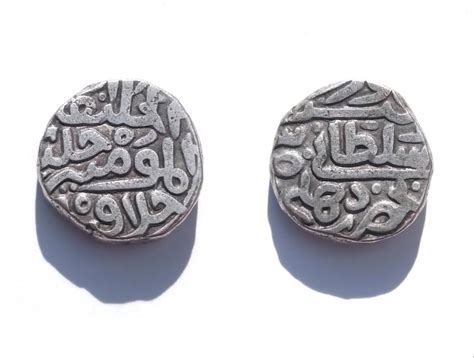 Naaz Rare 1 Tanka Firoz Shah Tughlaq, Sultanate Of Delhi Medieval Coin ...