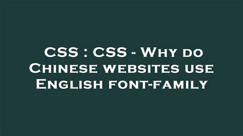 Image result for Coding CSS in Chinese