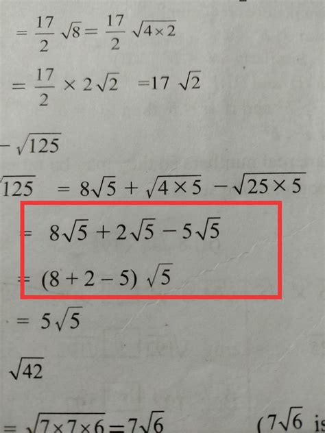 Can anyone explain me the step marked in the picture - Brainly.in