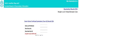 CBSE Class 10th Results 2025: Gender-Wise Pass Percentage - Newsd