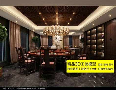 中式酒店客房3dmax装修效果图图片_室内装修_编号5777346_红动中国