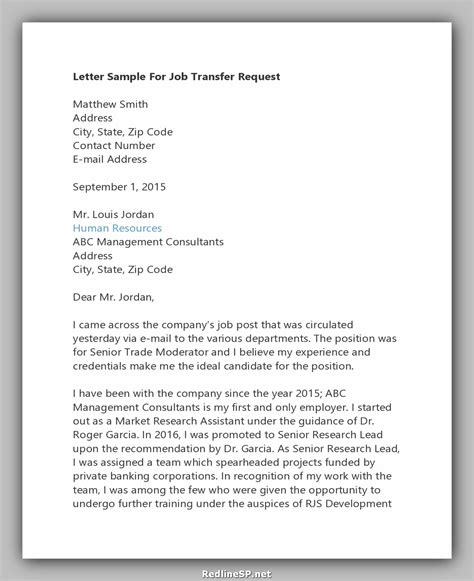 Image result for Work Transfer Letter Sample