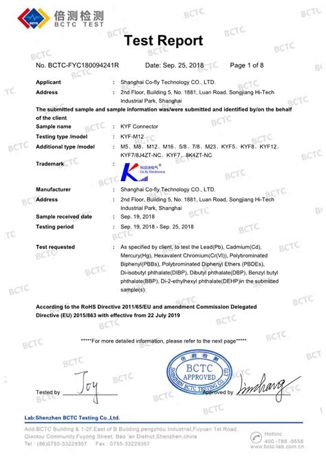 外教来华教英语，美国Tesol/Tefl证书公证认证程序-海牙认证-apostille认证-易代通使馆认证网