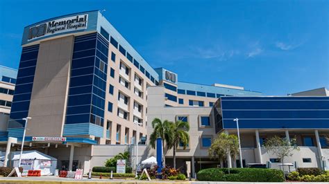 Memorial Regional Hospital | Hollywood, FL