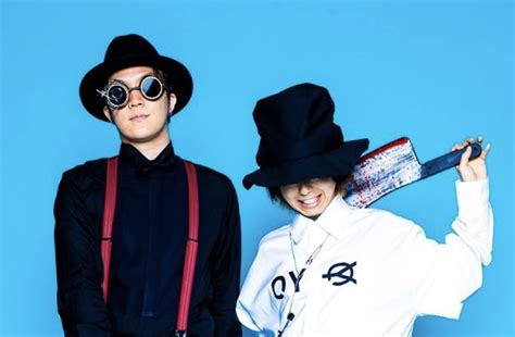 FAKE TYPE. feiert Comeback mit neuem Album "FAKE LAND"