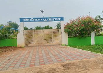 3 Best Public Parks in Tiruppur, TN - ThreeBestRated