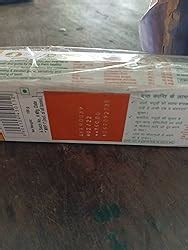 Buy Patanjali Dant Kanti Natural Toothpaste (200g+100g), Big Saver Pack ...