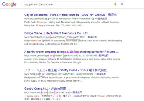 Search Engine URLs 的图像结果