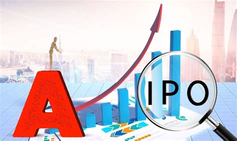 什麼是ipo?ipo與股票上市的區別是什麼_ipoipo - 神拓網