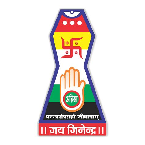 Jain Religion Logo