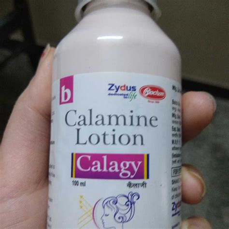 Diaper Rash And Calamine Lotion at Warren Brooks blog