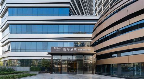 URCOVE BY HYATT HANGZHOU RIVERSIDE CBD - Hotel Reviews, Photos, Rate ...
