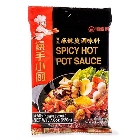 hot pot sauce recipe