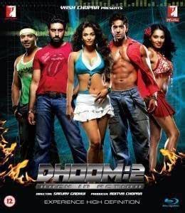 Dhoom:2-Back In Action: Amazon.in: Movies & TV Shows