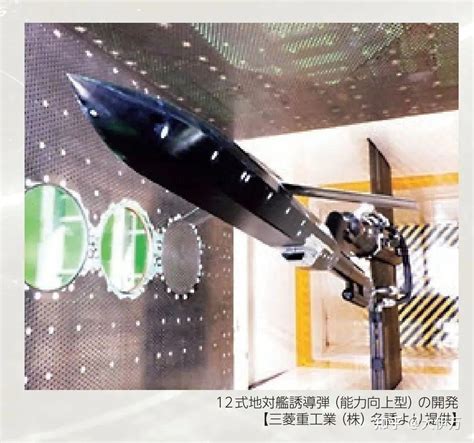 日本正在加紧突破军备红线！最新采购500枚“战斧”导弹，意味着什么？ - 知乎
