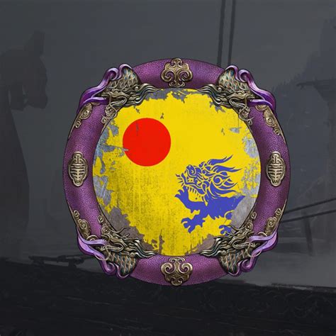 I made the Qing and Yuan dynasties flags. In this case, emblems ...