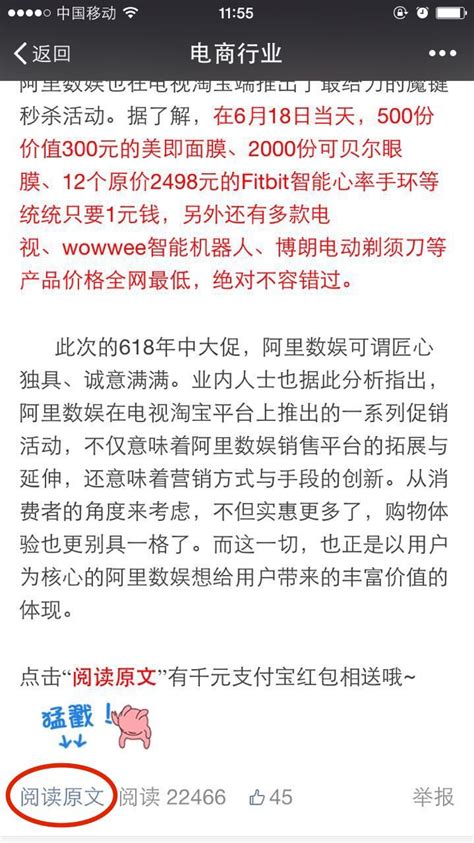 淘客助手-让推广更高效 大淘宝客首选，最强大的淘宝隐藏券搜索引擎|鹊桥搜索|大淘客联盟