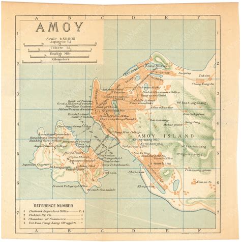 Amoy (Xiamen), China 1924 – WardMaps LLC