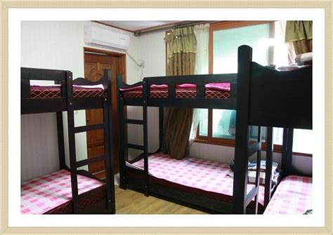 NAMDO HOSTEL (Gwangju) - Hostel Reviews & Photos - Tripadvisor