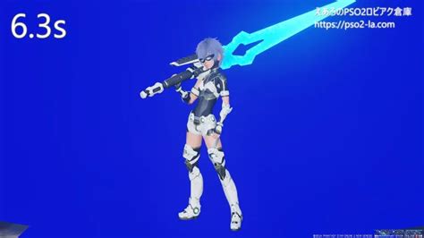 Image result for PS4 PSO2 Summoner Equip Weapon