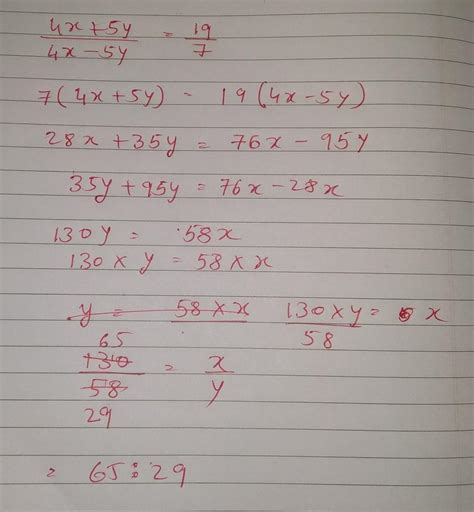 If 4x+5y : 4x-5y = 19:7 find x:y - Brainly.in
