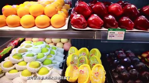 拾味行水果超市_腾讯视频