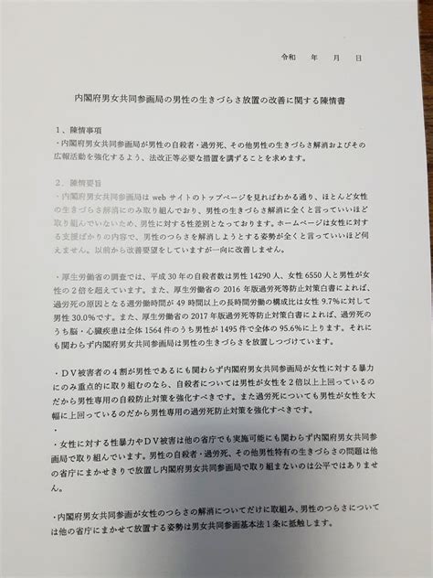 Java.net.conectexception 的图像结果