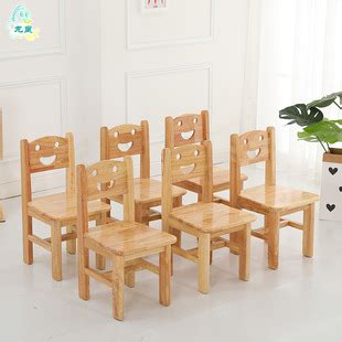 幼儿园实木椅子儿童樟子松橡木木质笑脸椅幼儿课桌椅木制家具凳子-阿里巴巴