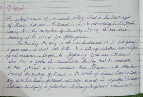 give a character sketch of M Hamel as it is shown in the last lesson ...