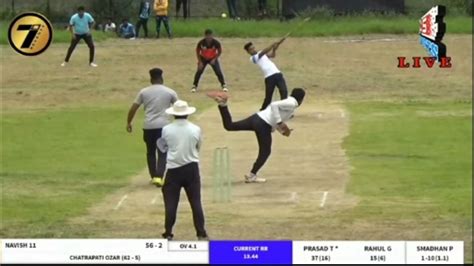 Fantastic defend by Samadhan in 7T7T TROPHY 2021 AHMEDNAGAR, 6 BALL 8 ...