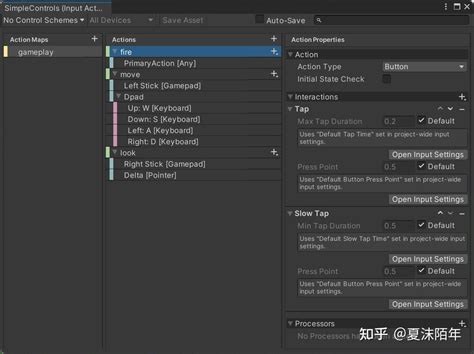 Touchcontrolles Unity New Inputsysztem 的图像结果