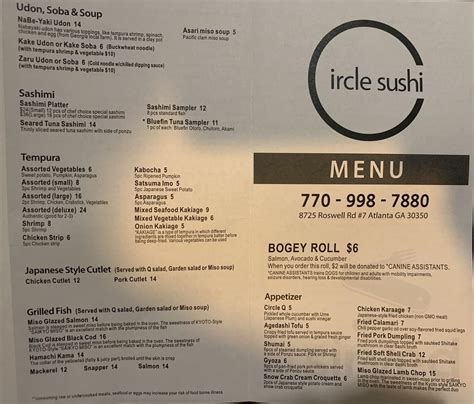 Menu for Circle Sushi in Atlanta, GA | Sirved