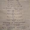 Determine the empirical formula of a compound having percentage ...