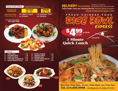 Menu for Rice Bowl Express in Dallas, TX | Sirved