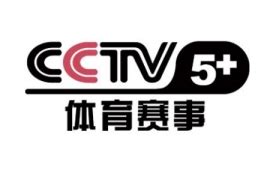 CCTV5+在线直播|CCTV5+视频直播|CCTV5+直播吧 -【直播厅】