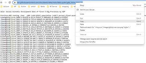 Image result for Python Read Dataset