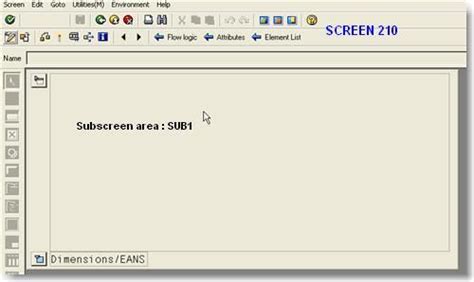 Module Pool and Screen Creation 的图像结果