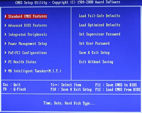 BIOS Firmware 的图像结果