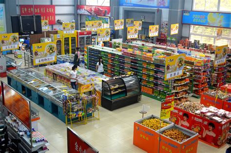 Image result for Find Local Store