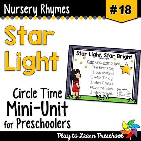 Sing Along to Star Light Star Bright Nursery Rhyme